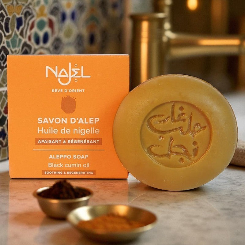 Savon Alep Huile de Nigelle