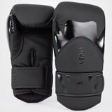 Boxhandschuhe Challenger 4.0 Schwarz 